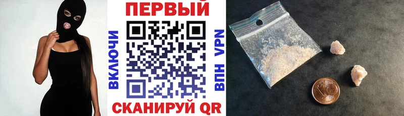 Купить закладки  Билибино  Amphetamine VHQ 