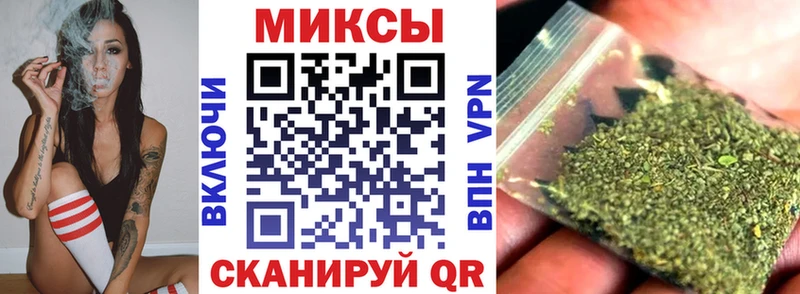БУТИРАТ 99%  Купить  Билибино 