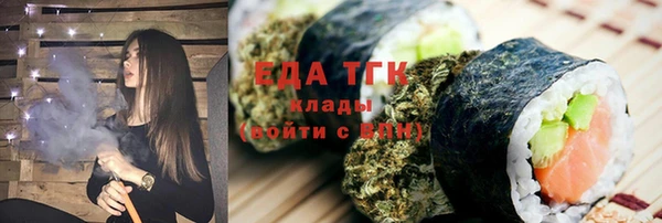 spice Киренск