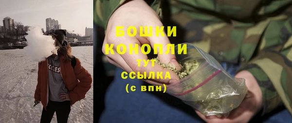мефедрон Киреевск