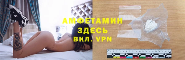 дурь Кинешма