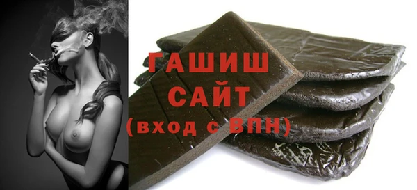 spice Киренск