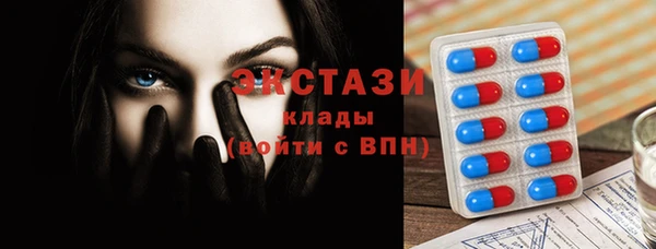 мефедрон Киреевск