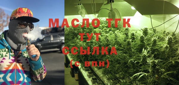 дурь Кинешма