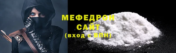 дурь Кинешма
