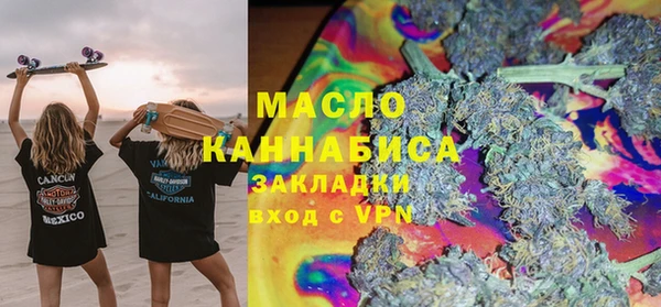 дурь Кинешма