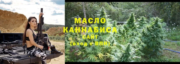 дурь Кинешма
