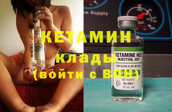 spice Киренск