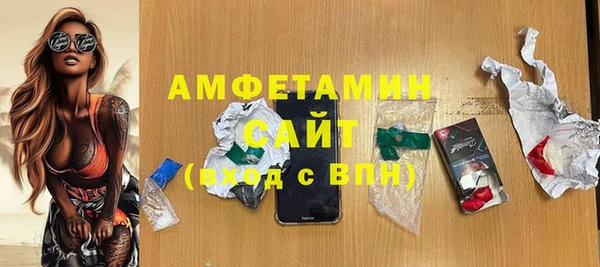 дурь Кинешма
