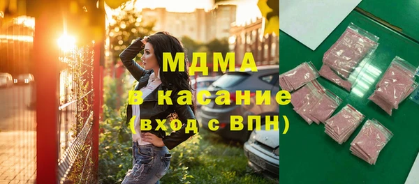 spice Киренск