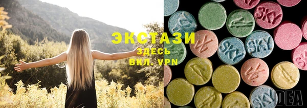 spice Киренск