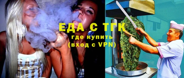 дурь Кинешма