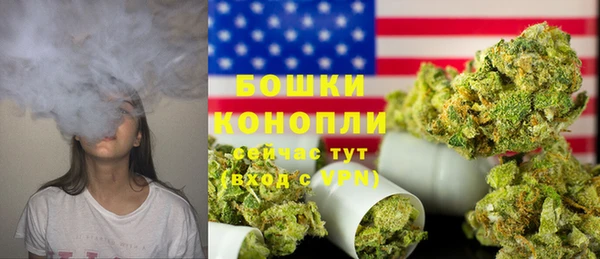 spice Киренск