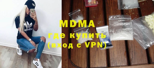 дурь Кинешма