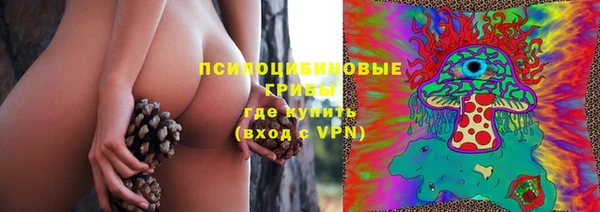 мефедрон Киреевск