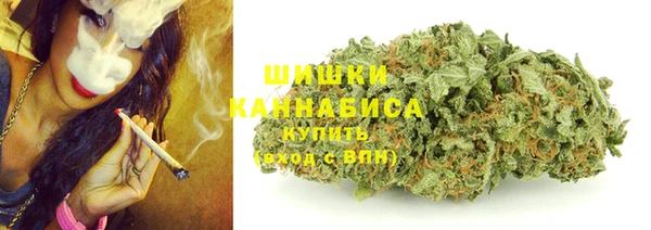 мефедрон Киреевск