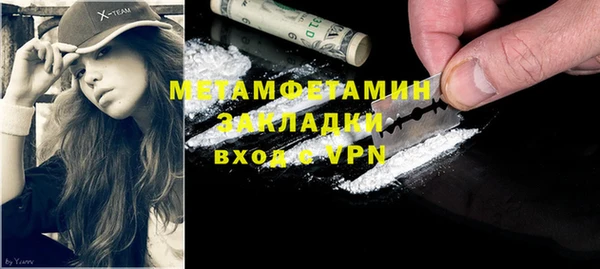 spice Киренск