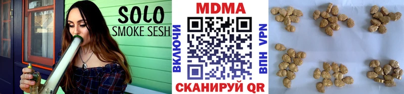 MDMA crystal  Купить закладки  Билибино 